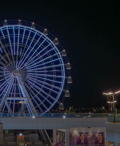 Xtreme Zone – Al Othaim